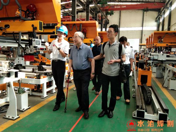 微信圖片_20190612081913 微信圖片_20190612081913